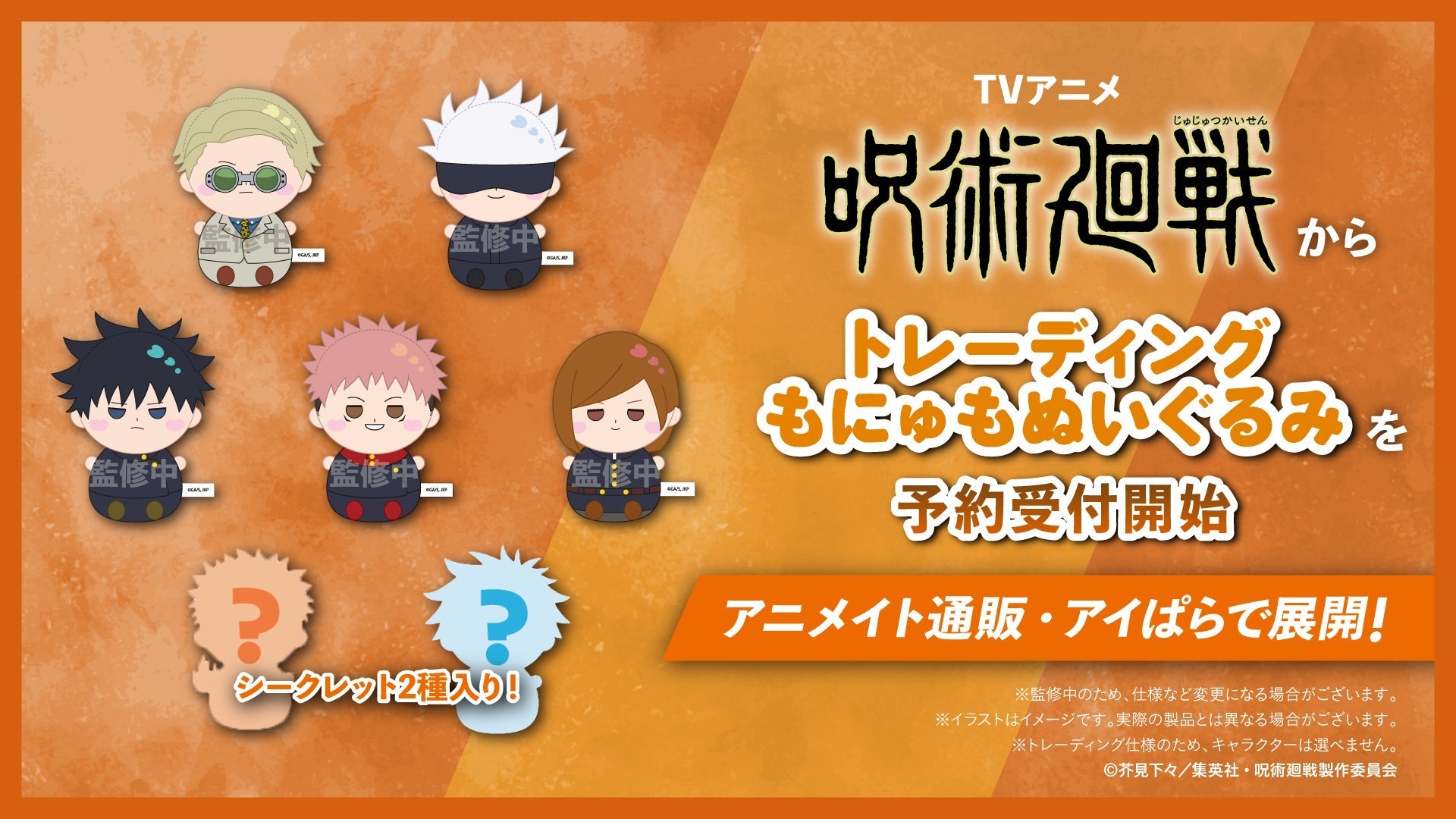 main_5346222b-d3b6-4d4c-9257-