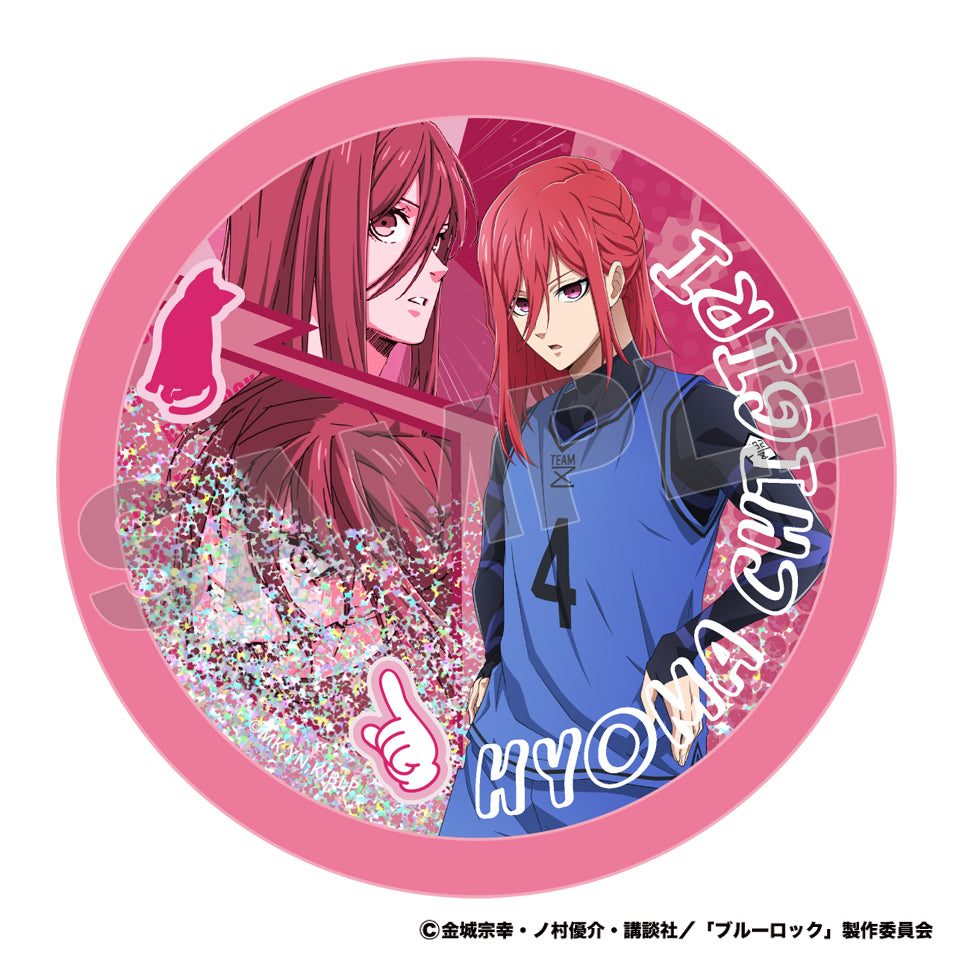 【終売】ブルーロック ラメ入りアクリルコースター 千切 仾馬