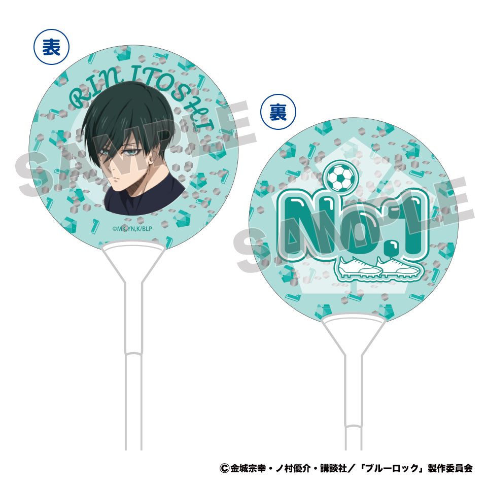 【終売】ブルーロック 応援バルーン 糸師 凛