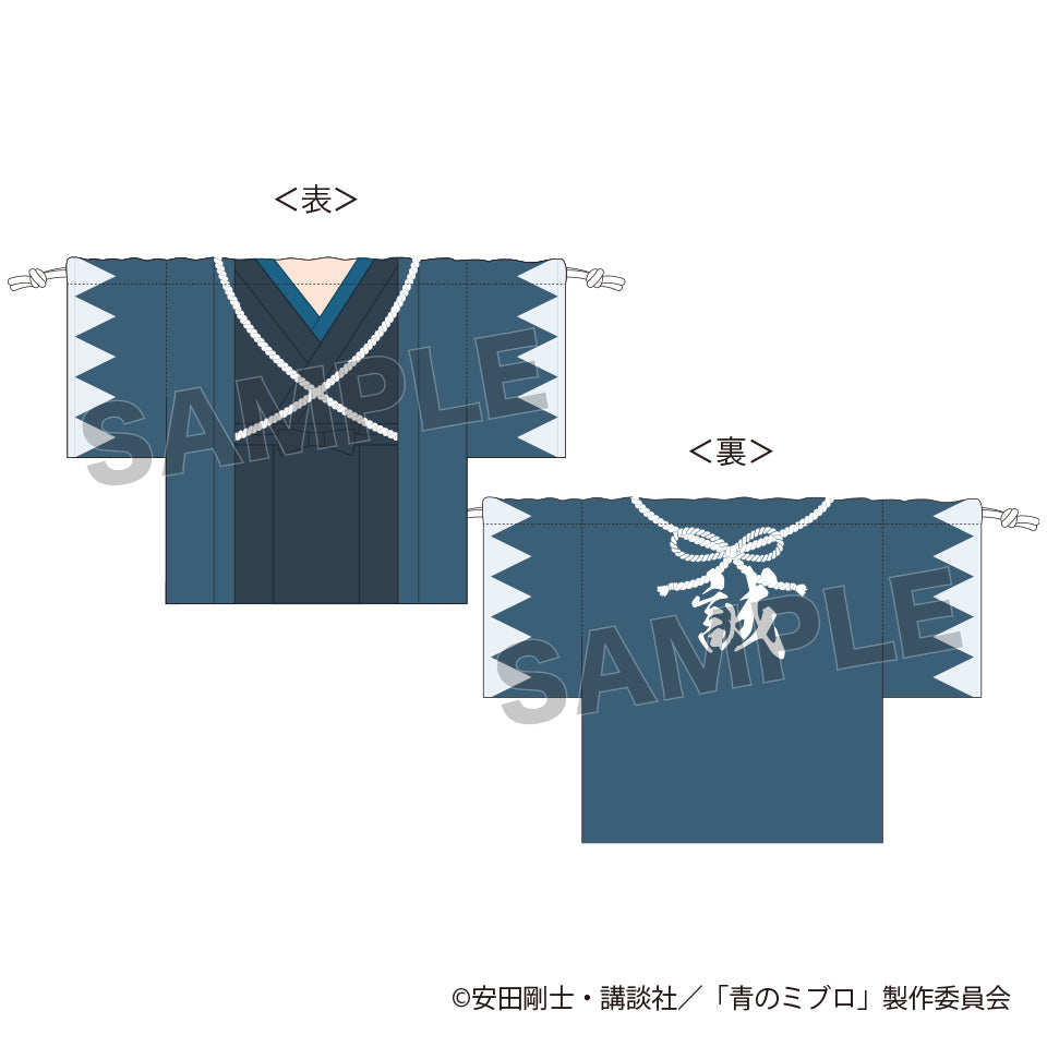 青のミブロ 巾着 土方 歳三