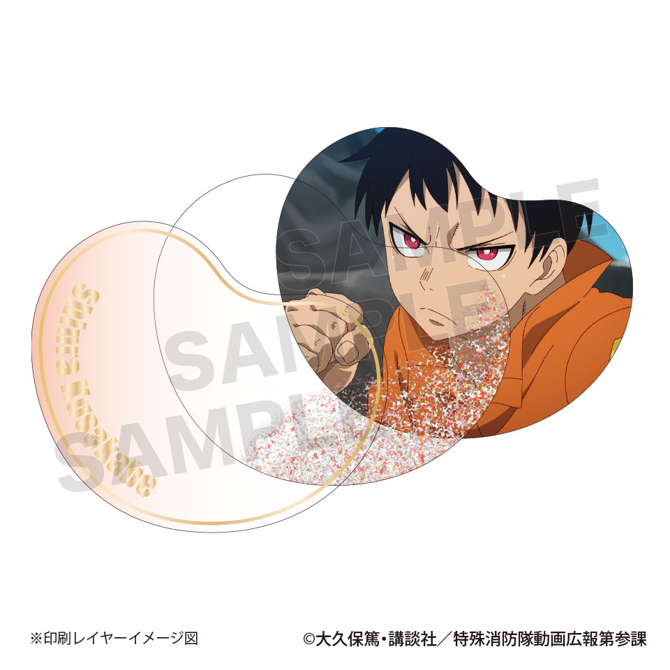 炎炎ノ消防隊 キュるん 森羅 日下部