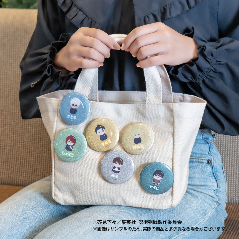 呪術廻戦(懐玉・玉折) トレーディングもにゅも缶バッジ 1BOX(12パック)入り