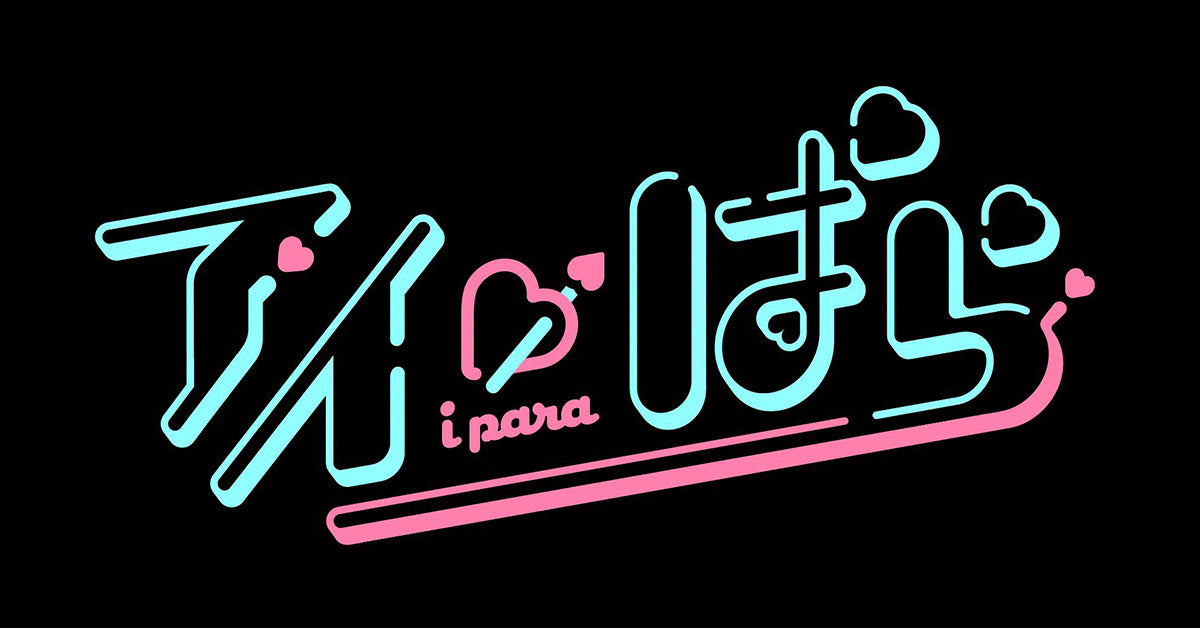 アクリルコースター – アイぱら（ipara）公式オンラインショップ