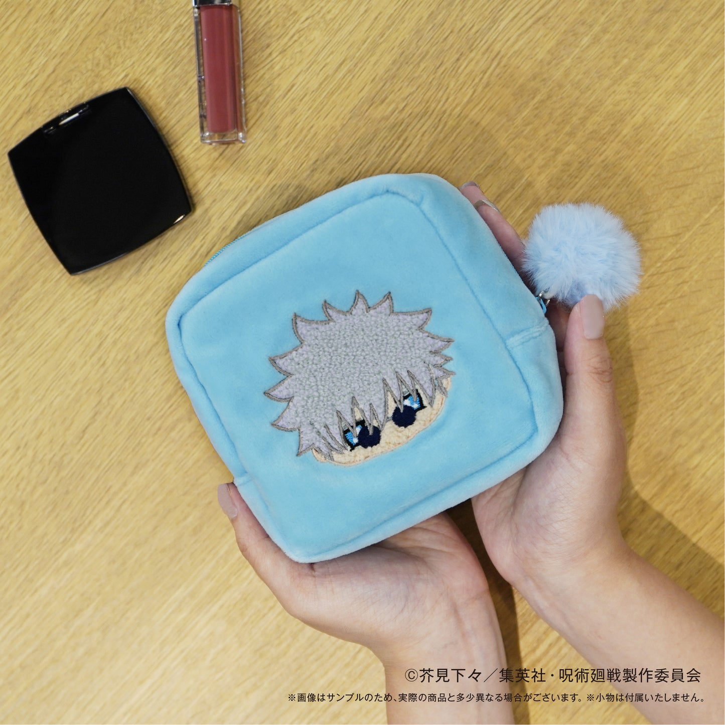 呪術廻戦(懐玉・玉折)おねーむぽーち 夏油 傑