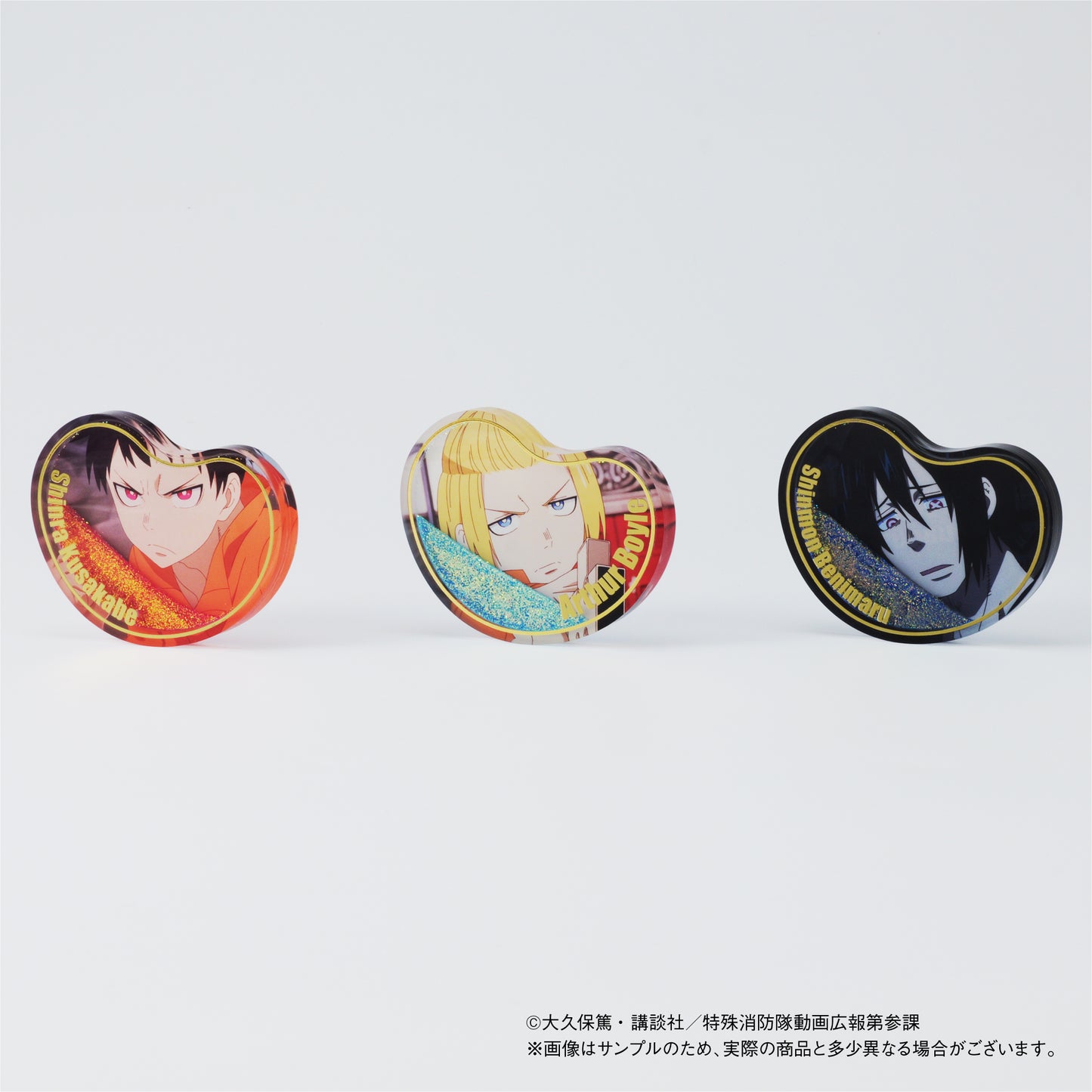 炎炎ノ消防隊　キュるん　森羅 日下部