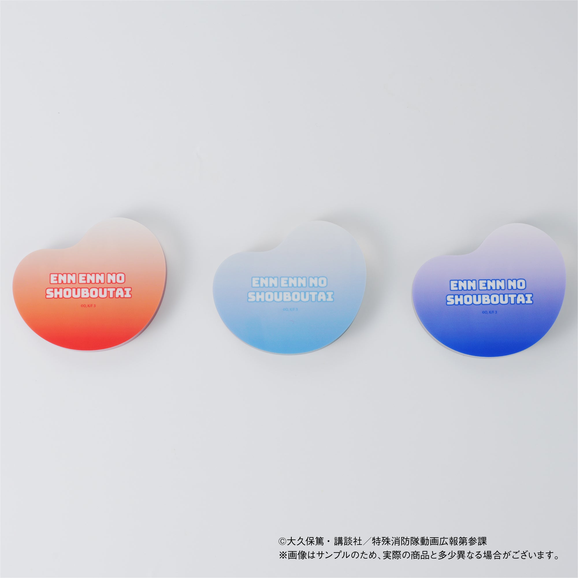 炎炎ノ消防隊 キュるん 森羅 日下部 – アイぱら（ipara）公式