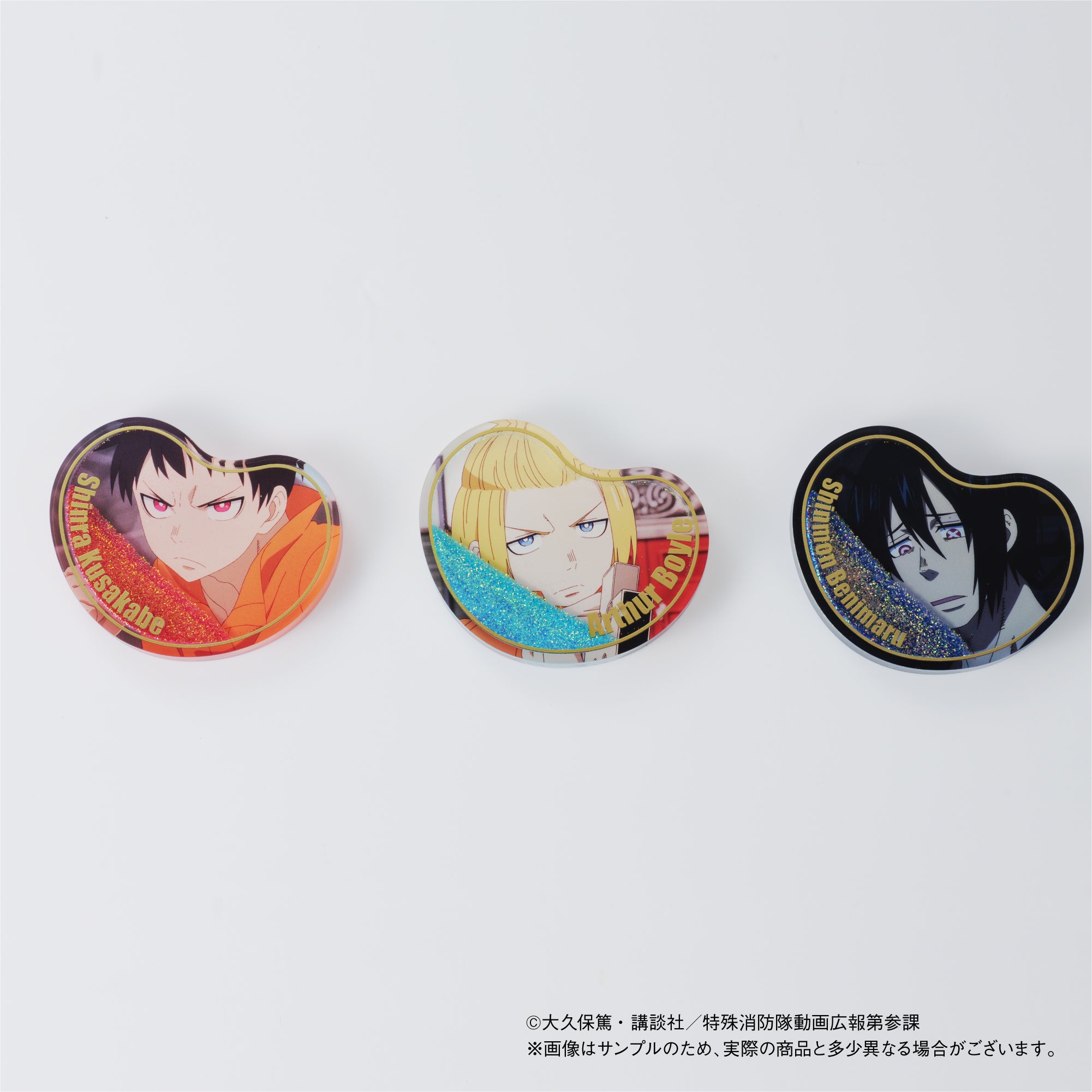 炎炎ノ消防隊 キュるん 森羅 日下部 – アイぱら（ipara）公式