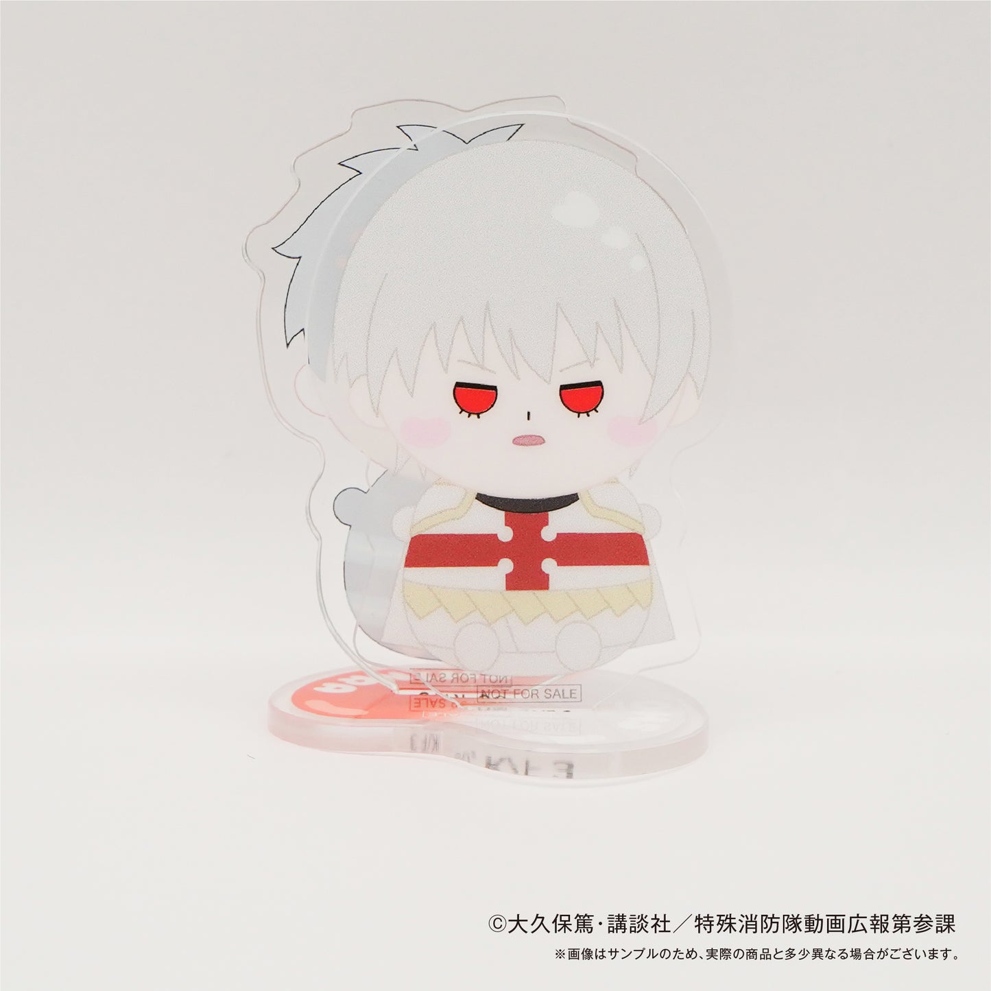 炎炎ノ消防隊　トレーディングもにゅもアクリルスタンド　1BOX（7パック）入り
