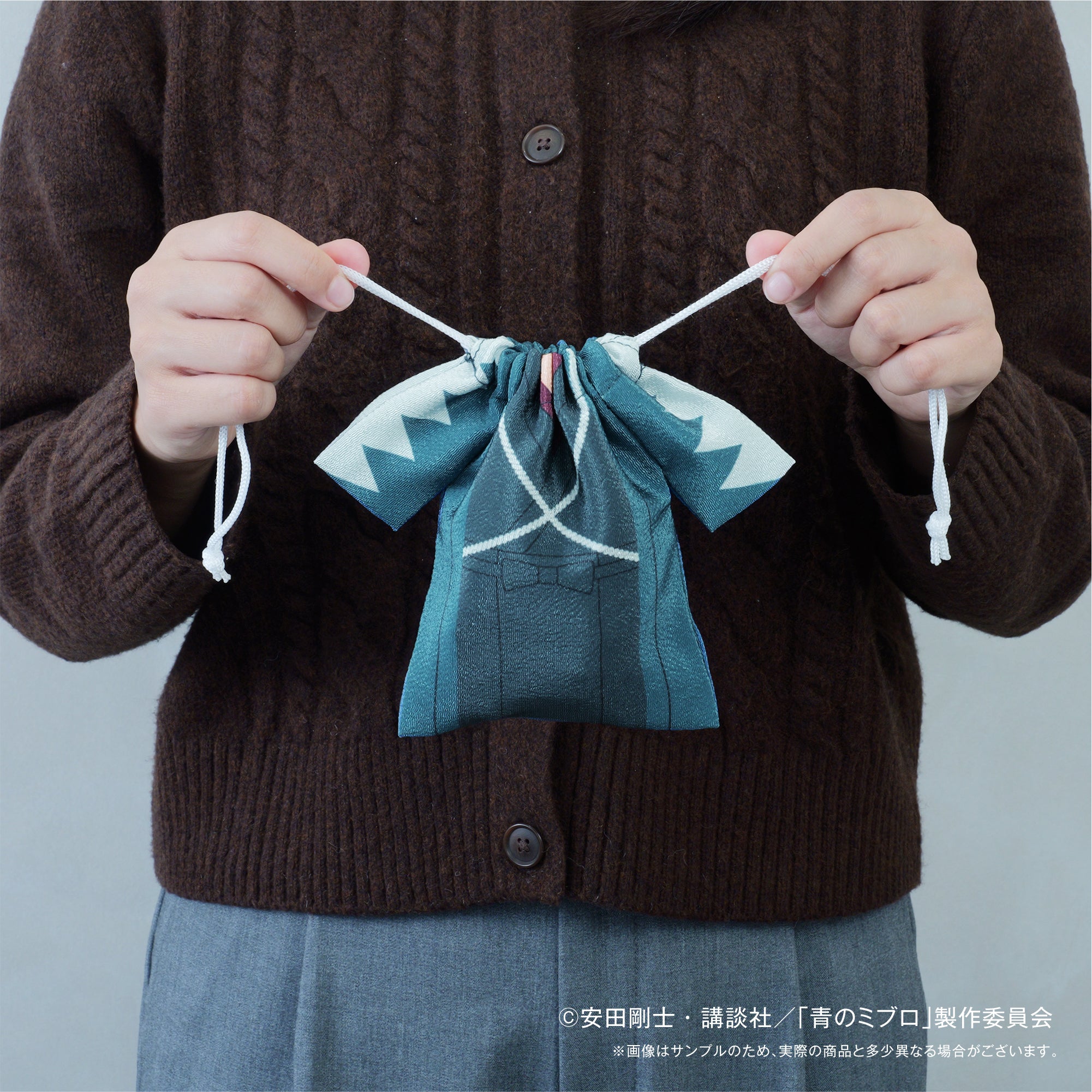 青のミブロ 巾着 ちりぬ にお – アイぱら（ipara）公式オンラインショップ