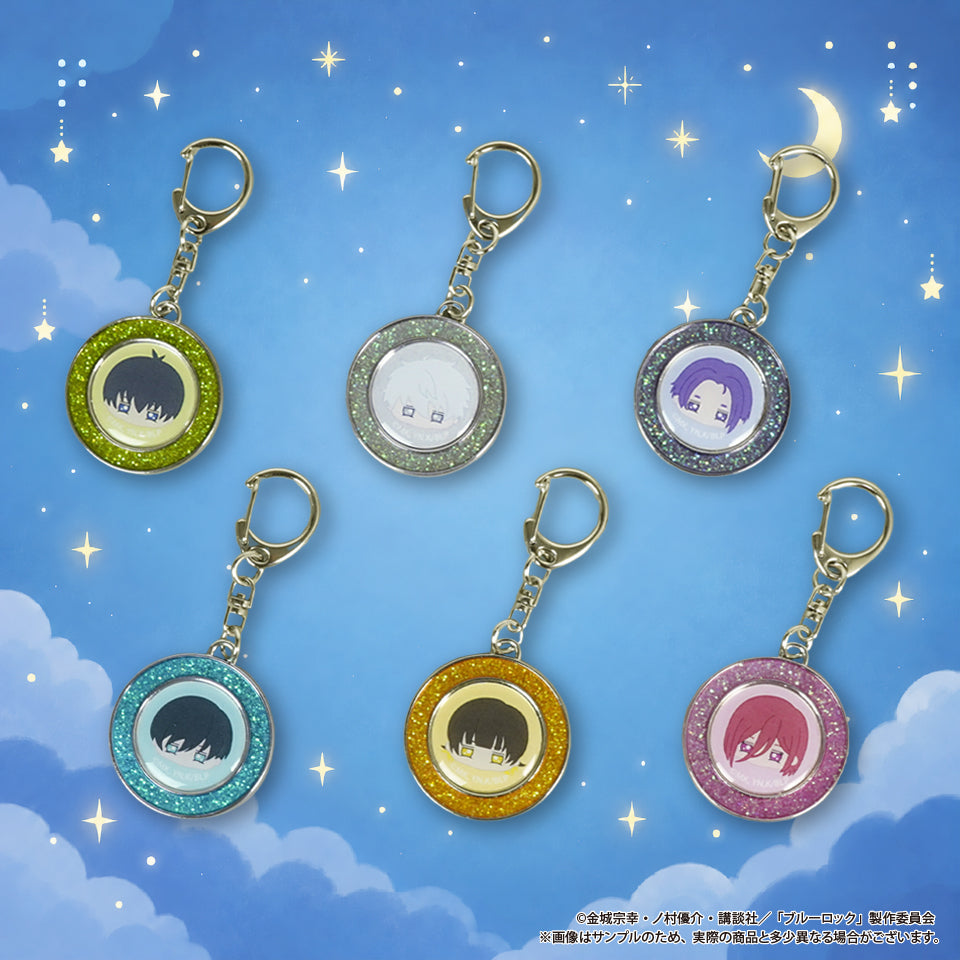 ブルーロック　おねーむ星空キーホルダー 御影 玲王