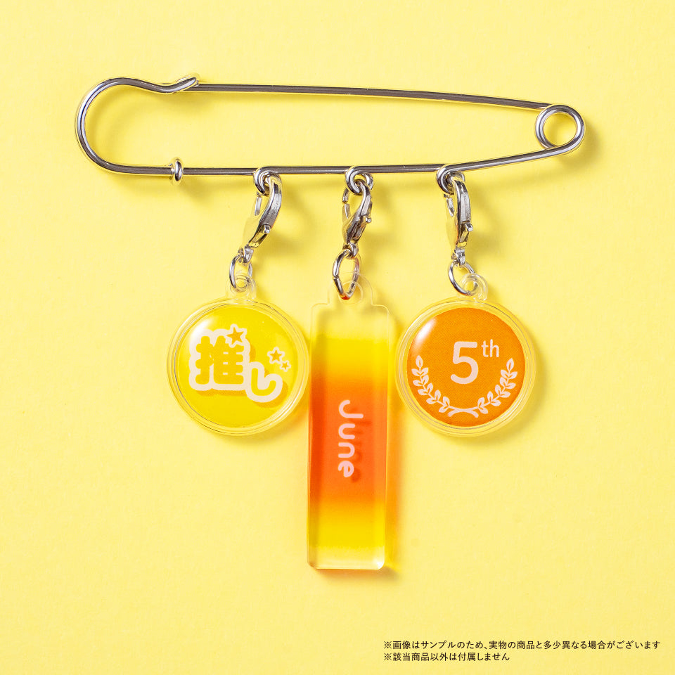 パーソナライズ推し活チャーム　イニシャル（イエロー）