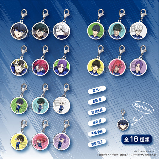 ブルーロック　トレーディング アクリルミニチャーム1BOX（18パック入り）