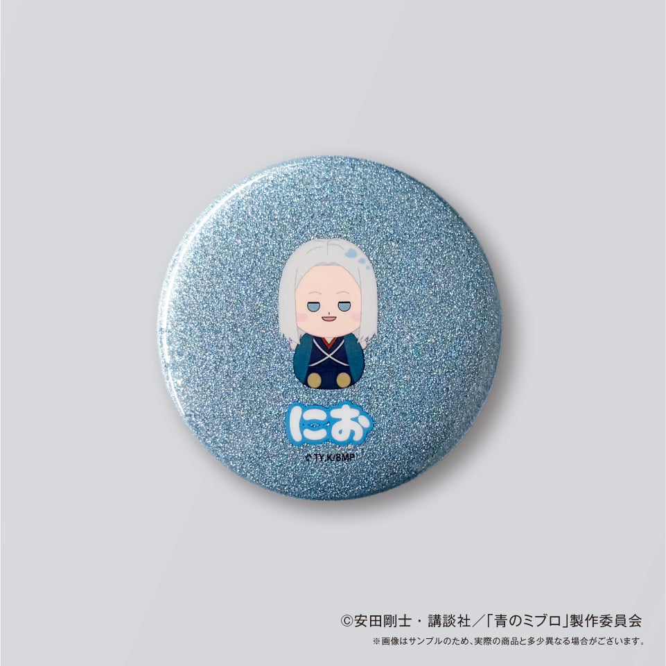 青のミブロ　トレーディングもにゅも缶バッジ　1パック入り