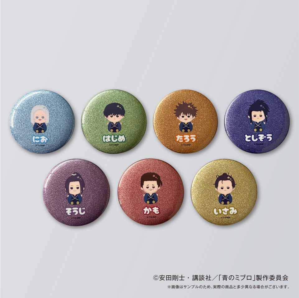青のミブロ トレーディングもにゅも缶バッジ 1パック入り – アイぱら