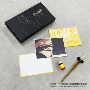 【wa/ter】HAMON 140φ Bookend（２個セット・バラ売り可） HAMON φ140 Bookends | HIRAMATSUGUMI