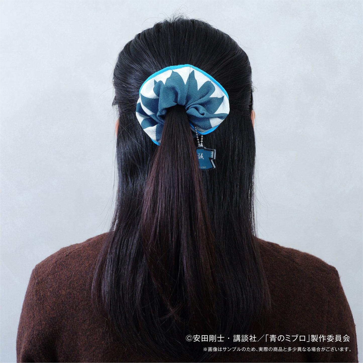 青のミブロ　シュシュ　土方 歳三