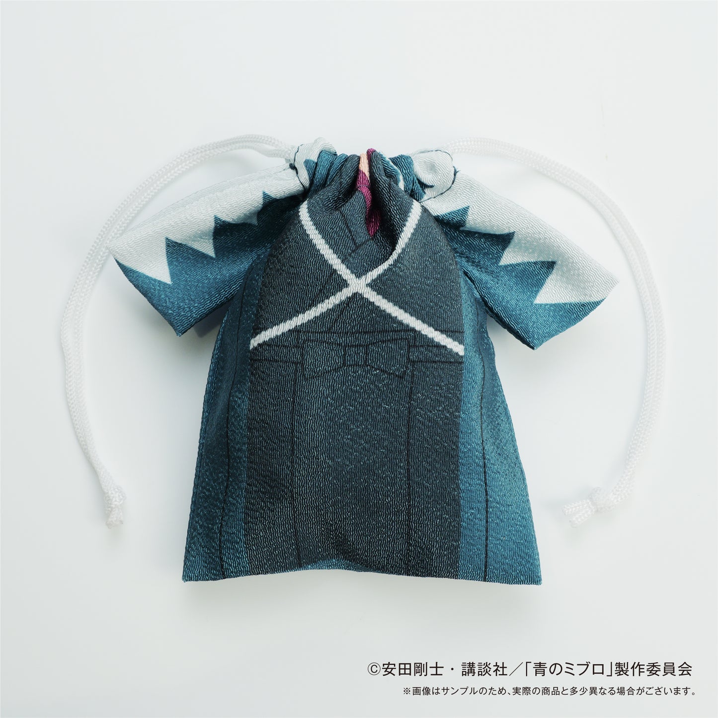 青のミブロ　巾着　ちりぬ にお
