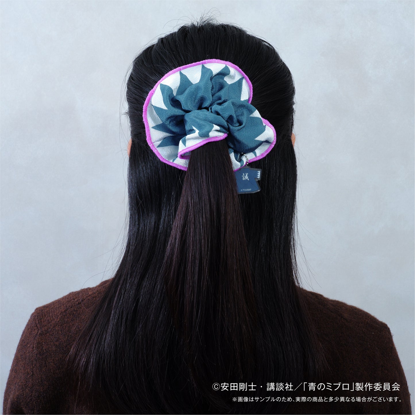 青のミブロ　シュシュ　沖田 総司