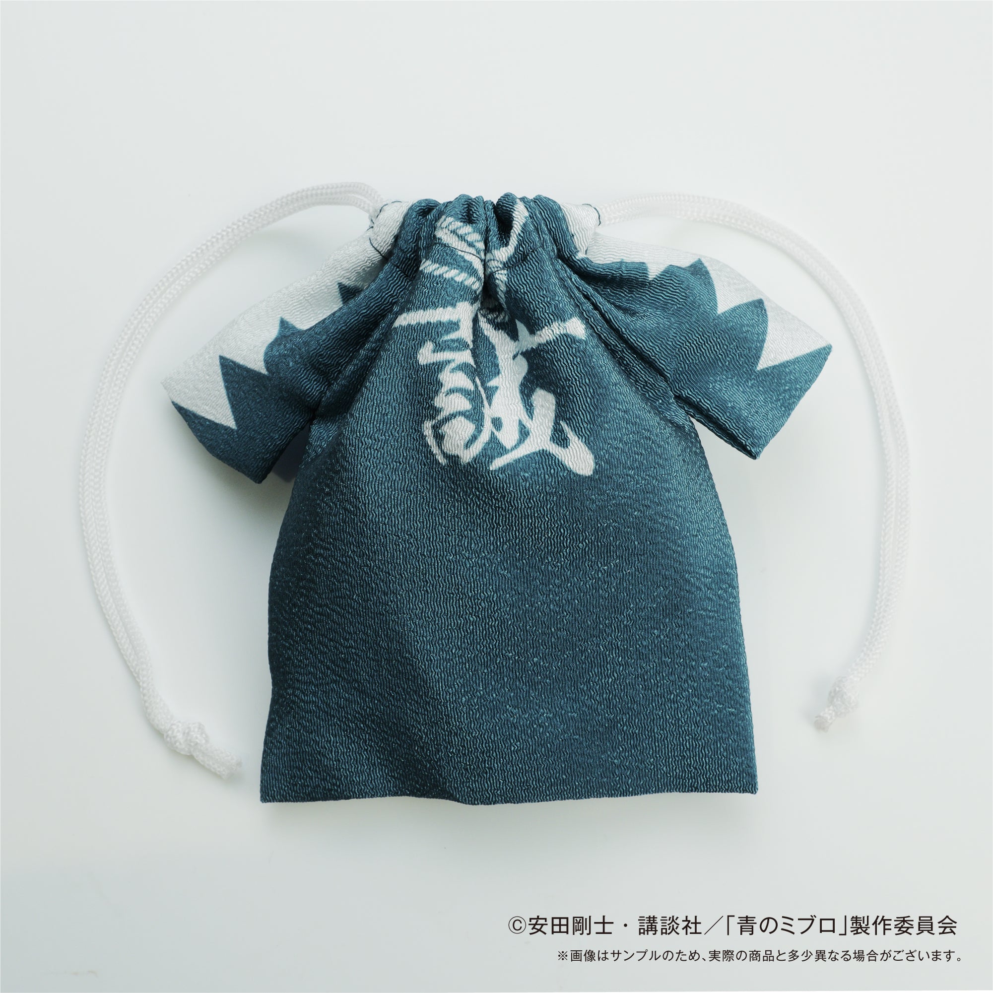 青のミブロ 巾着 ちりぬ にお – アイぱら（ipara）公式オンラインショップ