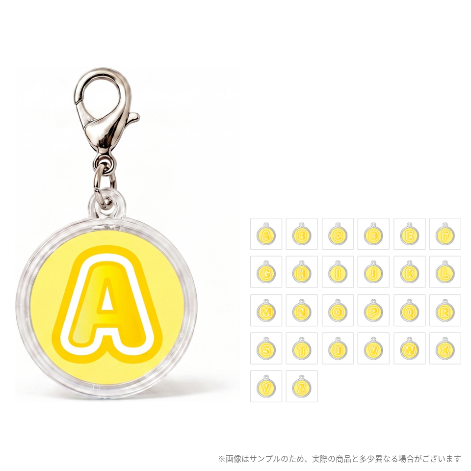 パーソナライズ推し活チャーム　イニシャル（イエロー）