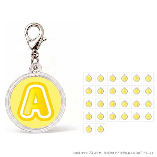 パーソナライズ推し活チャーム　イニシャル（イエロー）