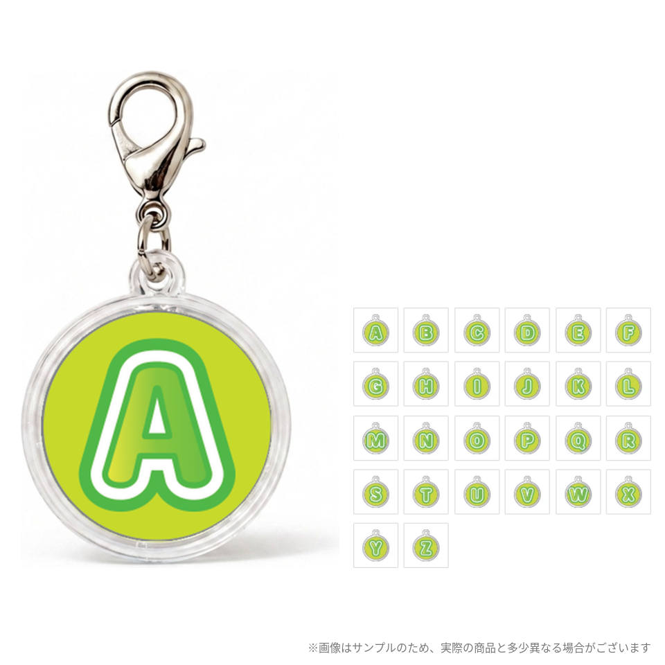 パーソナライズ推し活チャーム　イニシャル（グリーン）