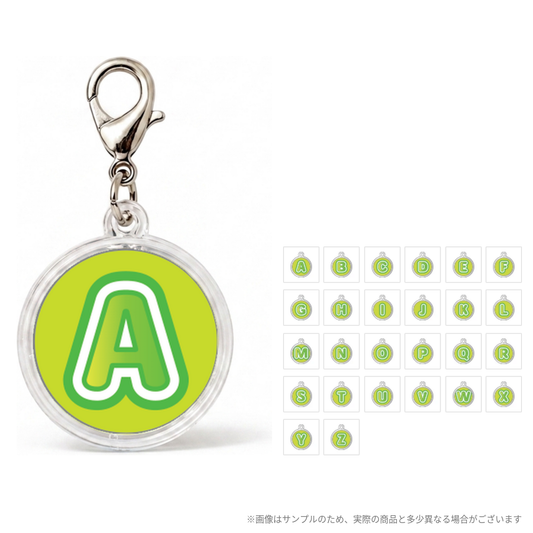 パーソナライズ推し活チャーム　イニシャル（グリーン）