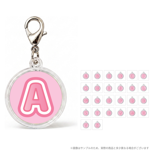 パーソナライズ推し活チャーム　イニシャル（スモーキーピンク）