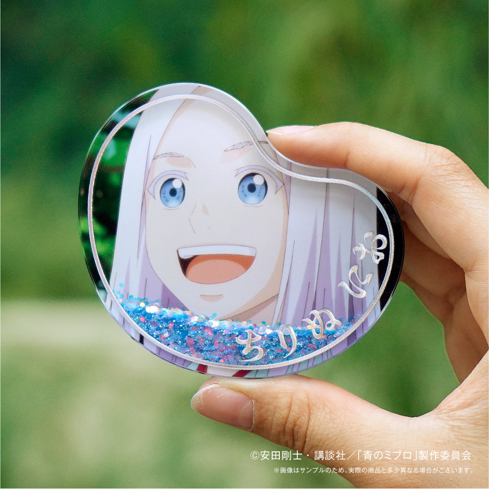 青のミブロ　キュるん　ちりぬ にお