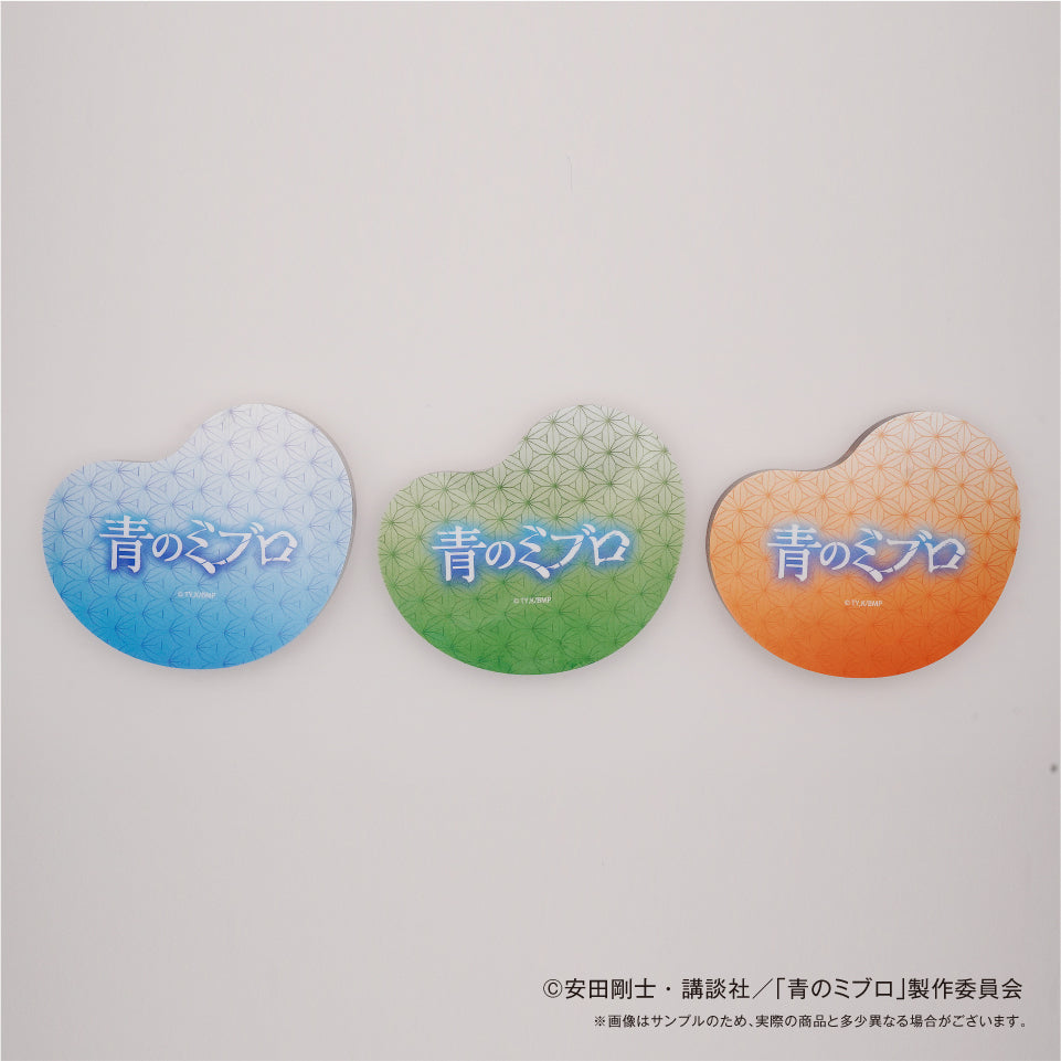 青のミブロ　キュるん　田中 太郎