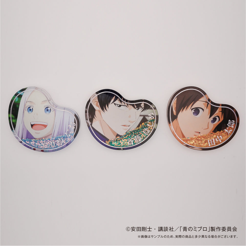 青のミブロ　キュるん　ちりぬ にお