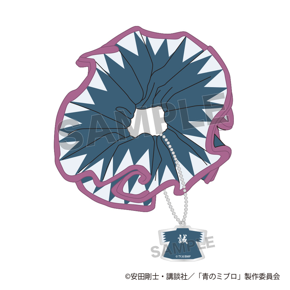 青のミブロ　シュシュ　沖田 総司