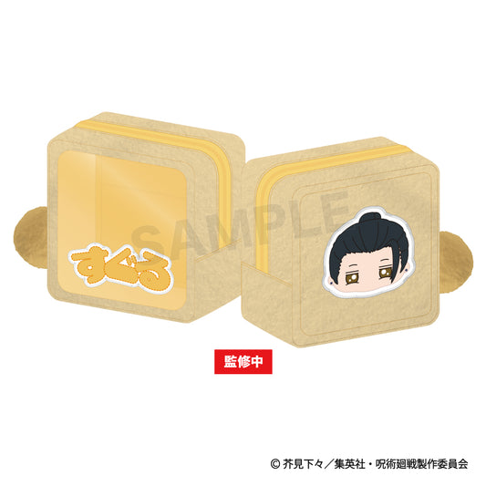呪術廻戦（懐玉・玉折）おねーむぽーち 夏油傑