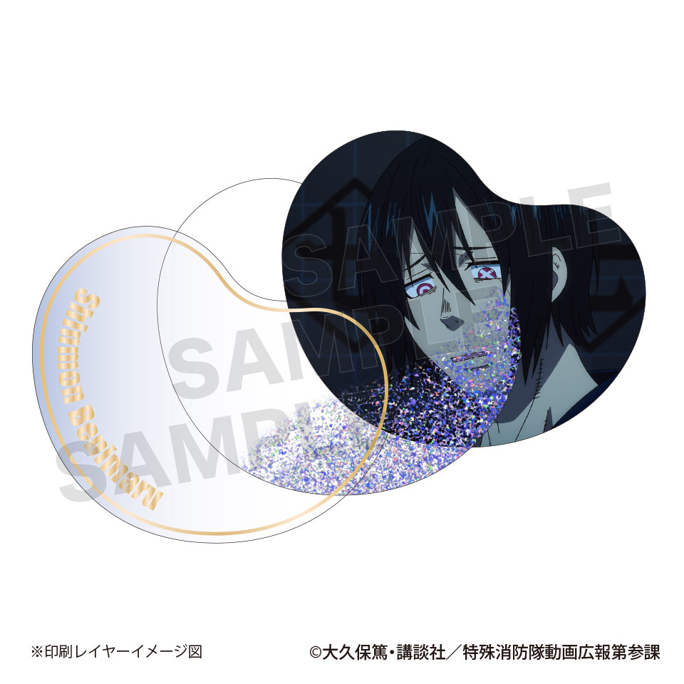 炎炎ノ消防隊　キュるん　新門 紅丸