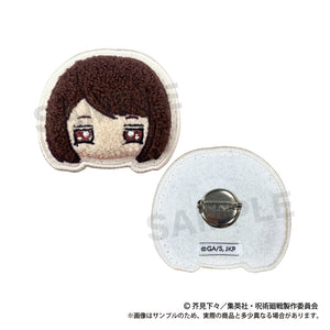 呪術廻戦（懐玉・玉折）おねーむばっぢ 家入 硝子 – アイぱら（ipara