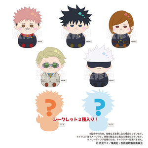 呪術廻戦 トレーディングもにゅもぬいぐるみ 1BOX（5パック入り